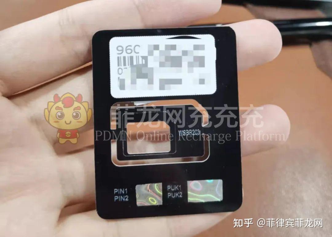 我的菲律宾号码卡被偷/被抢,该怎么补卡? - 知乎