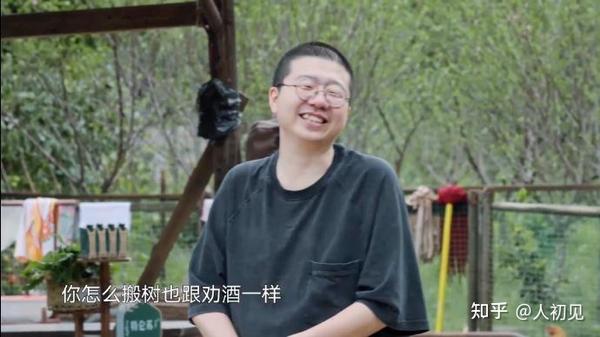 脱口秀大会李诞_脱口秀李诞个人资料_李诞脱口秀文字稿