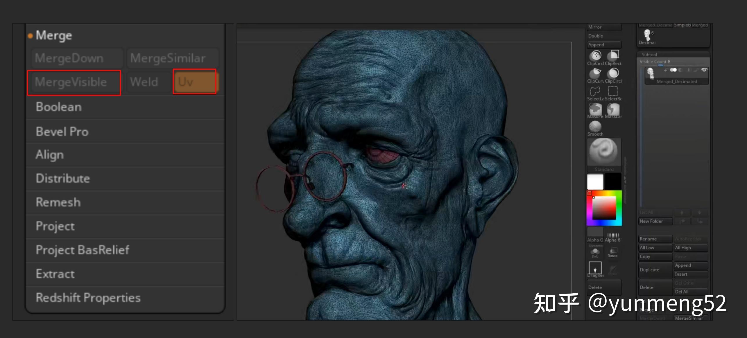 Zbrush_Basic_Workflow - 知乎