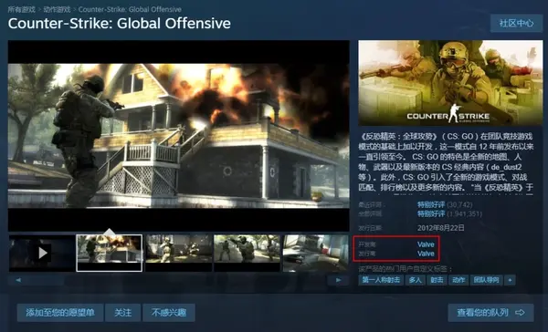 Steam最新动态怎么屏蔽 Steam对好友隐藏黄油 Steam家庭共享隐藏游戏