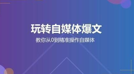 简书的爆文怎样写？爆文需要多少字？，简书爆文写作指南：如何撰写及字数要求,简书爆文,简书的爆文怎样写,简书爆文需要多少字,标题,简书,第1张