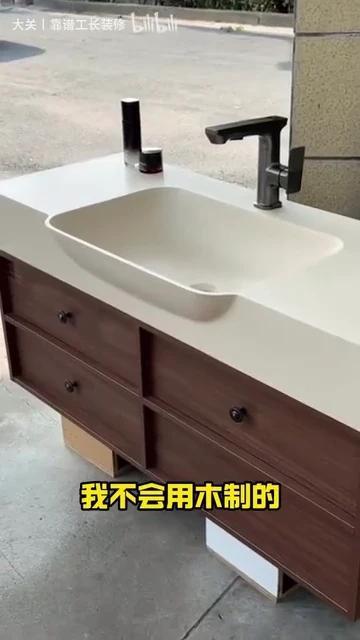 干了15年的装修老油条怎么给自己装房子 - 知乎