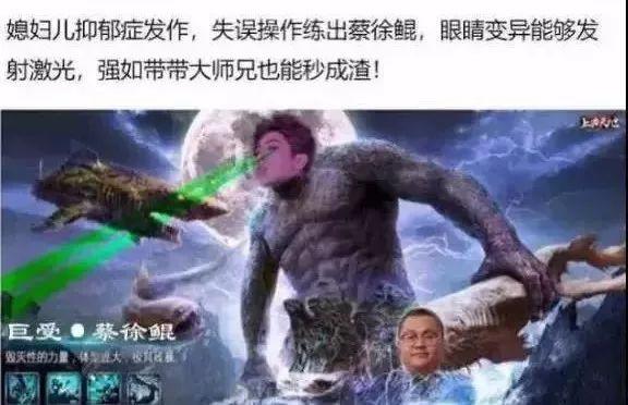 吴亦凡 虎扑