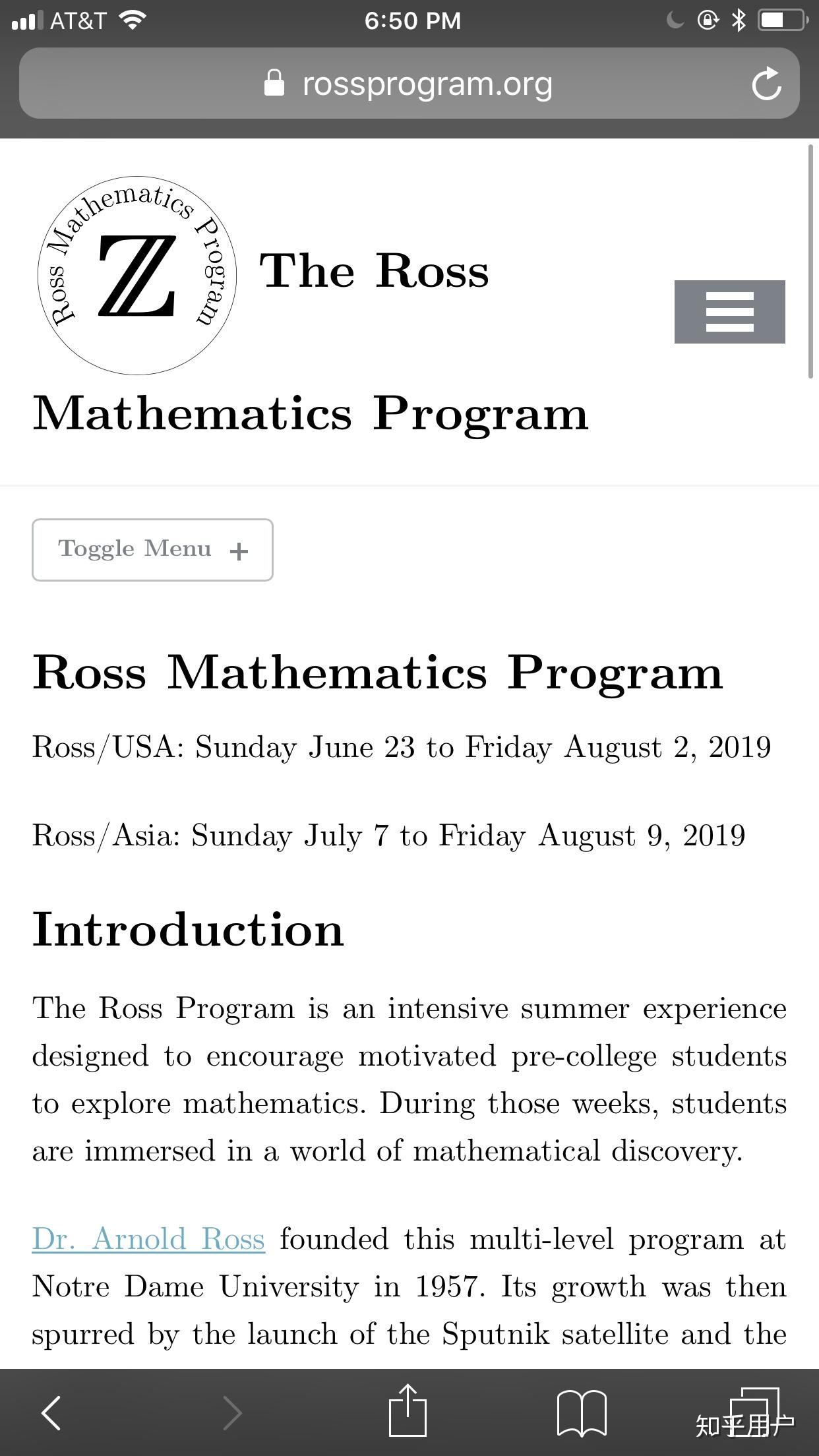 俄亥俄州州立大学（OSU）的Ross Mathematics Program怎么样？ 知乎