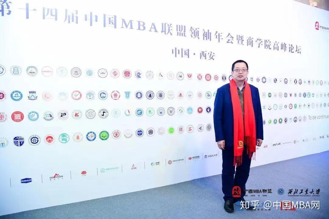 中国mba网专访太原理工大学经管院长栗继祖教授