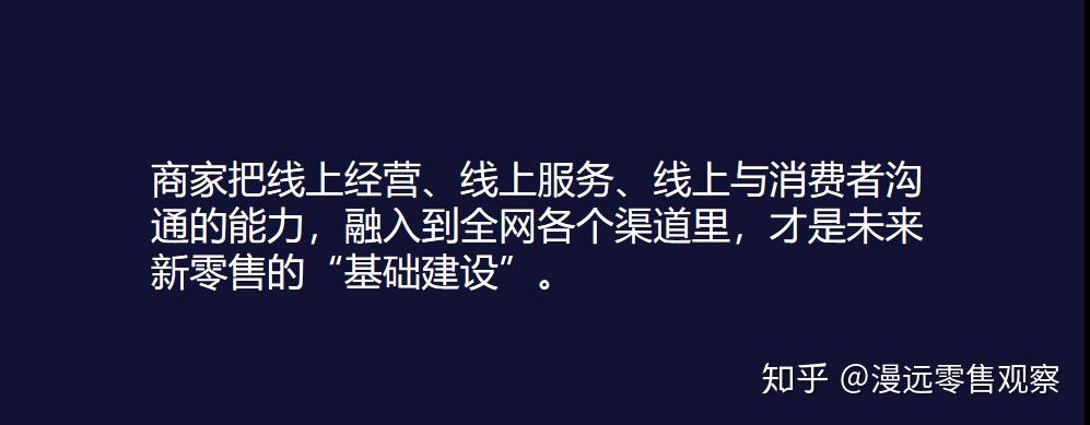 大背景下,回顧有贊商家過去幾個月的表現,白鴉看到兩個極有意思的現象