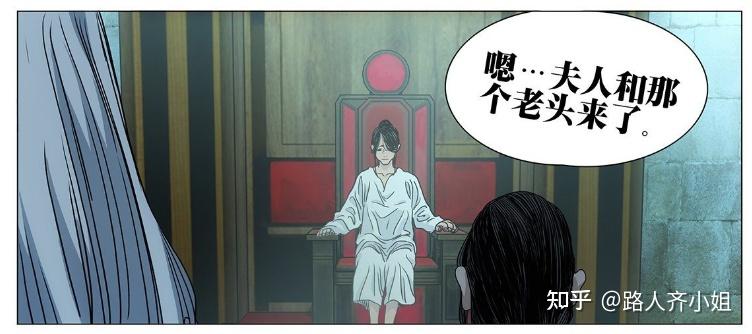 无一郎和有一郎怎么分别 v2-795afd0a58ca075d59b60a419fd847f6_r.jpg