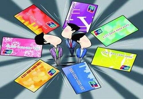 如何正确的使用信用卡 v2-795c21ca8fc28a21fa51db610263afd8_1440w.jpg?source=172ae18b