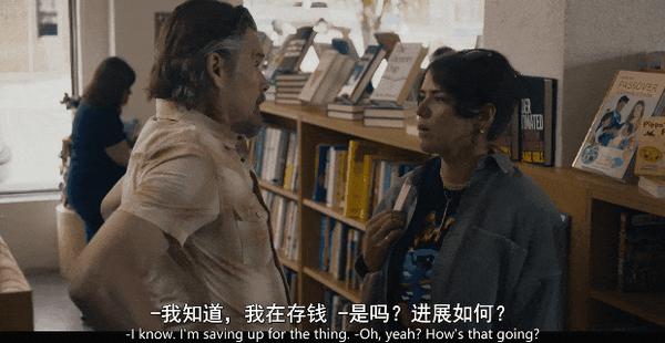 《敏感之人》烂番茄97%!一集入坑,悬念拉满