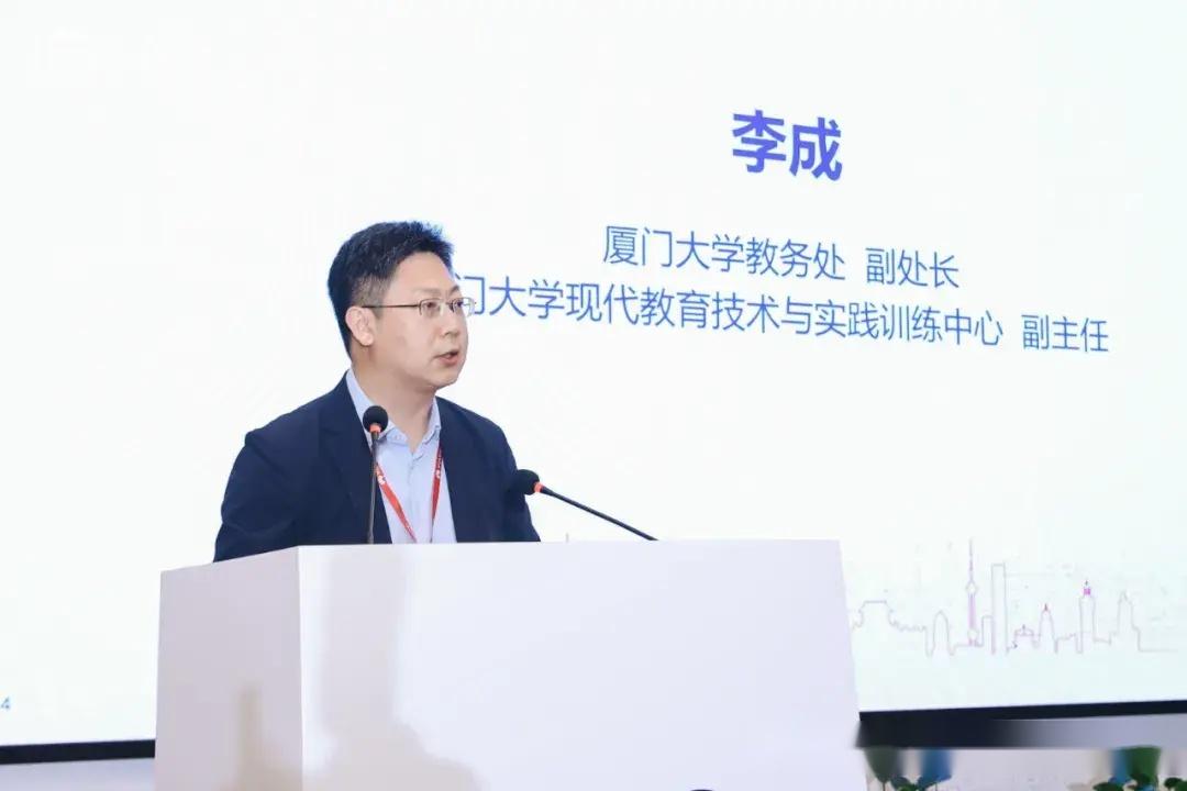 华为突发大消息ict人才论坛在厦门大学举办深圳知名大厂