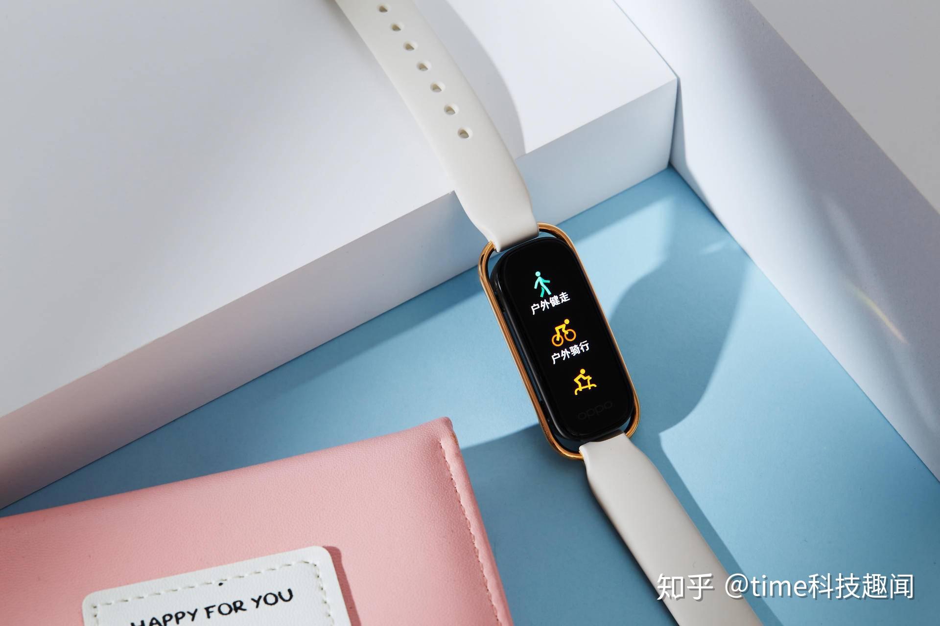 好看就完事了体验还很猛oppo手环时尚版图赏