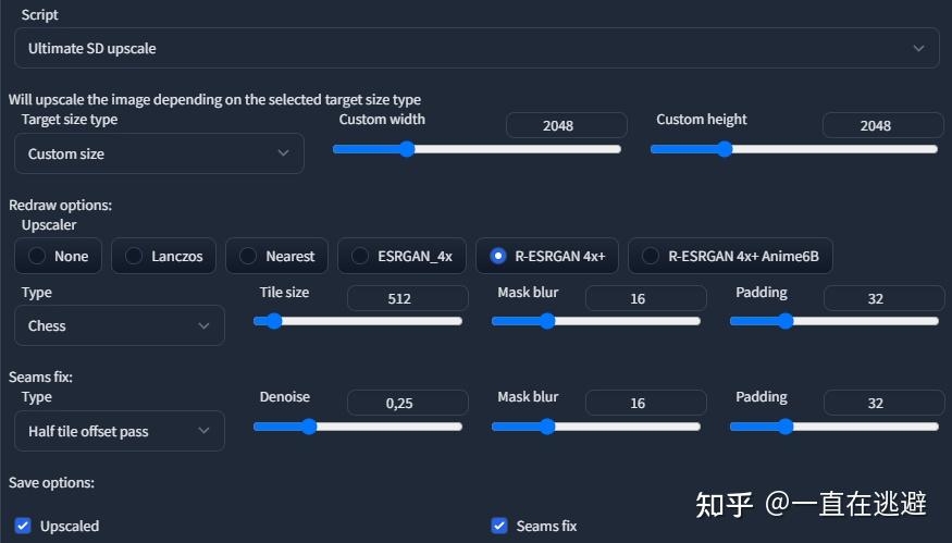 Stable Diffusion WebUI 插件大全：功能详解与下载地址 - 知乎