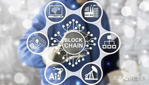 Casino USDT - 全球热门USDT游戏娱乐平台，安全稳定，极速出款中网投董事长吴海：投资助推区块链技术应用和产业发展