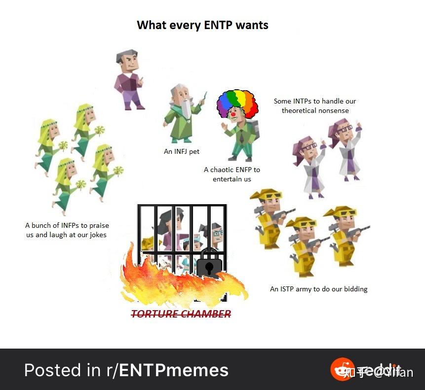 在entp眼中enfp是什么样的存在