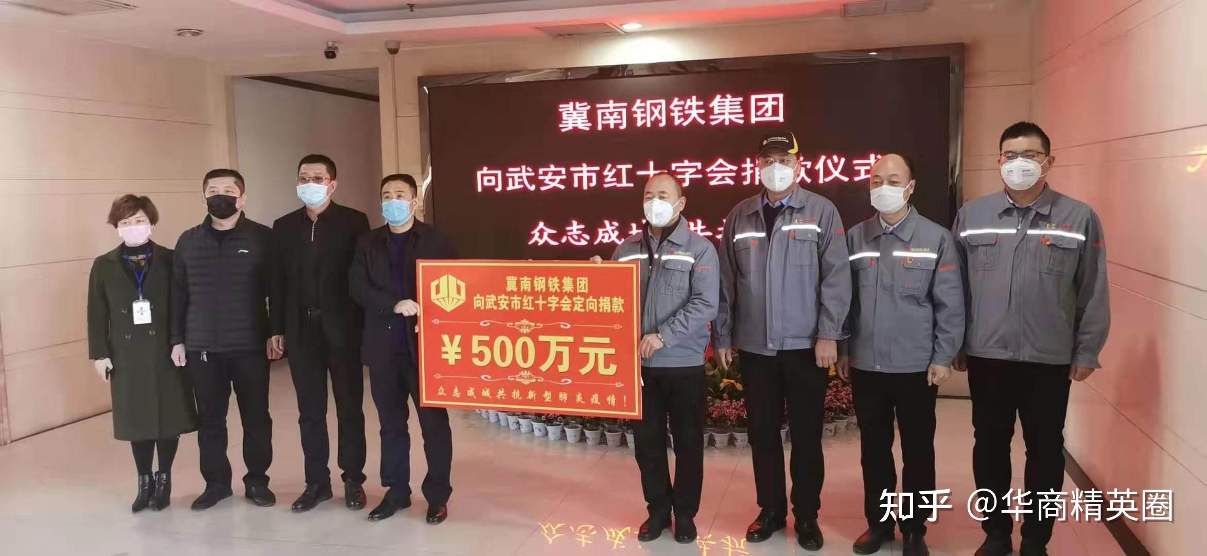 河北邯郸新首富:80后企二代,执掌"1500亿帝国",年营收1390亿 - 知乎