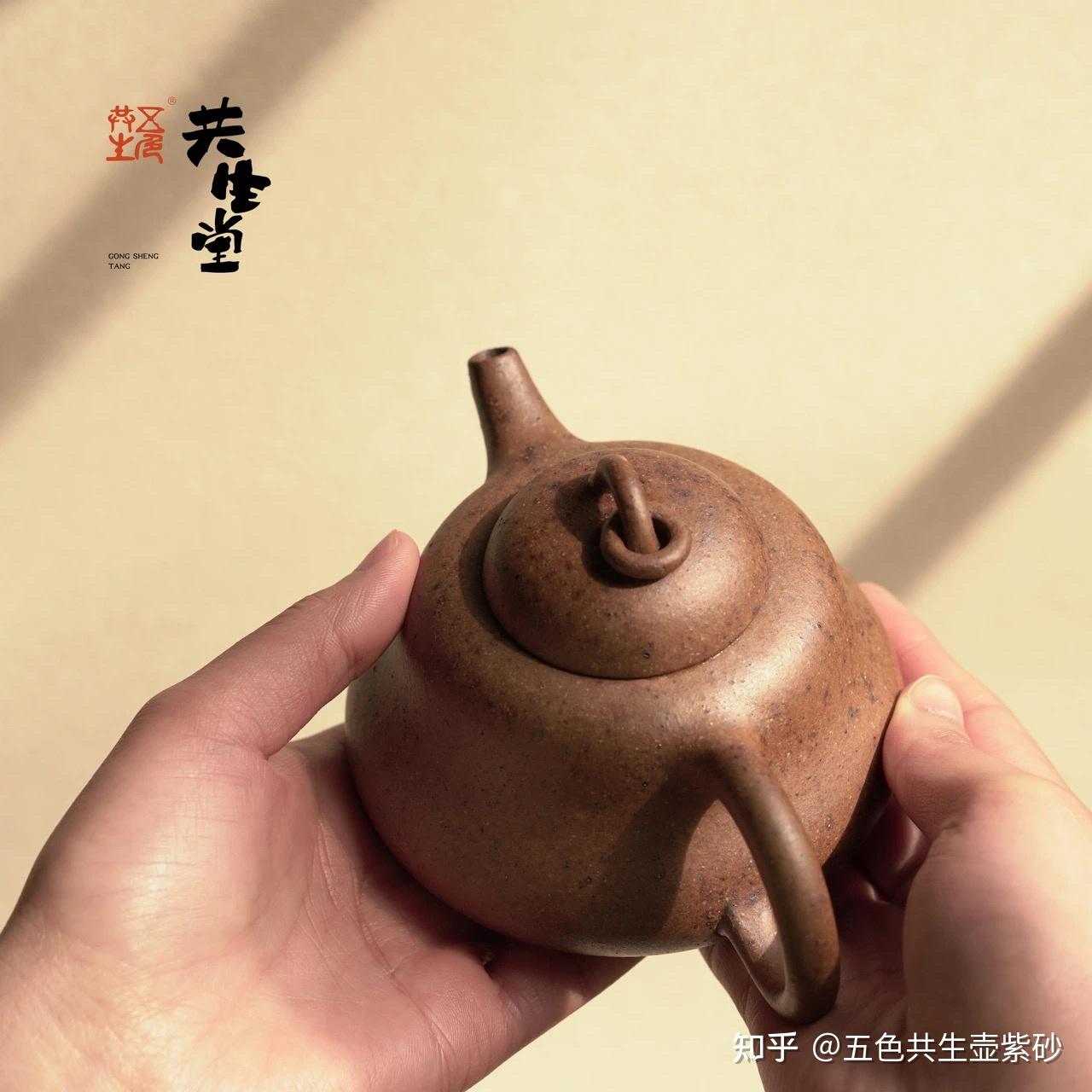 五色共生紫砂葫芦壶的起源与文化历史? - 知乎
