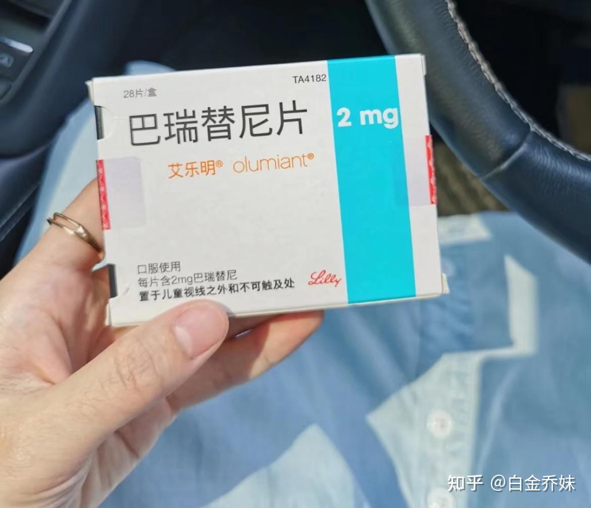 一次关于玫瑰糠疹的记录