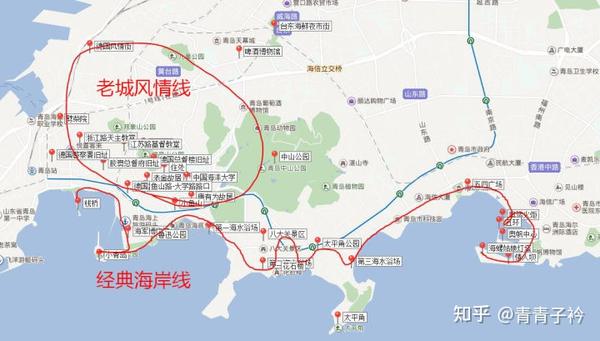 2021年青岛旅游攻略：青岛游玩3天住哪里比较方便？有哪些性价比酒店/民宿推荐！ - 知乎