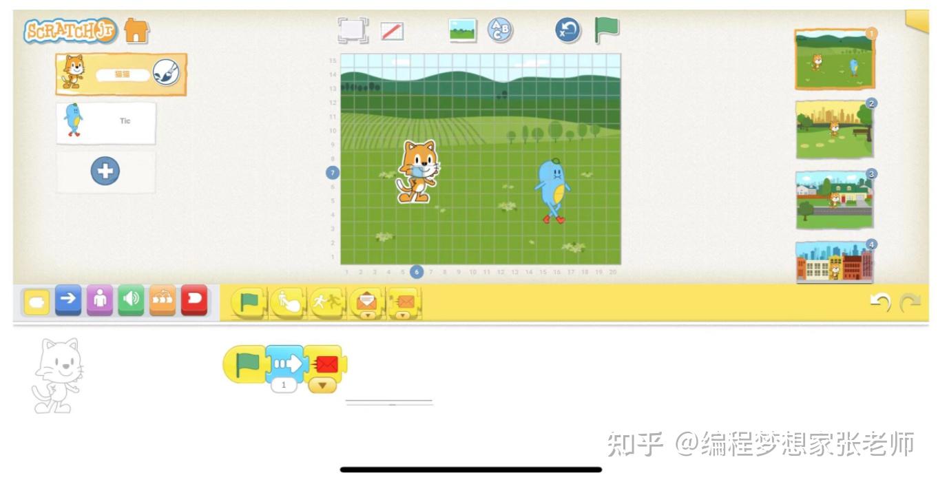 Scratch介绍之版本篇 - 知乎