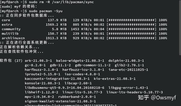 Ошибка не удалось открыть файл var lib pacman sync core db unrecognized archive format