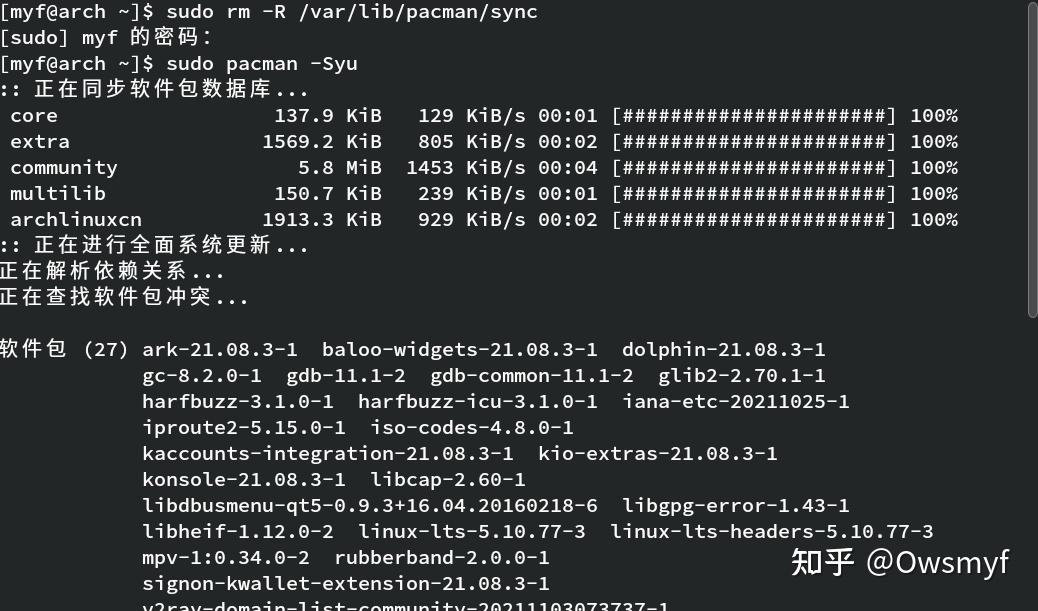 Ошибка не удалось открыть файл var lib pacman sync core db unrecognized archive format