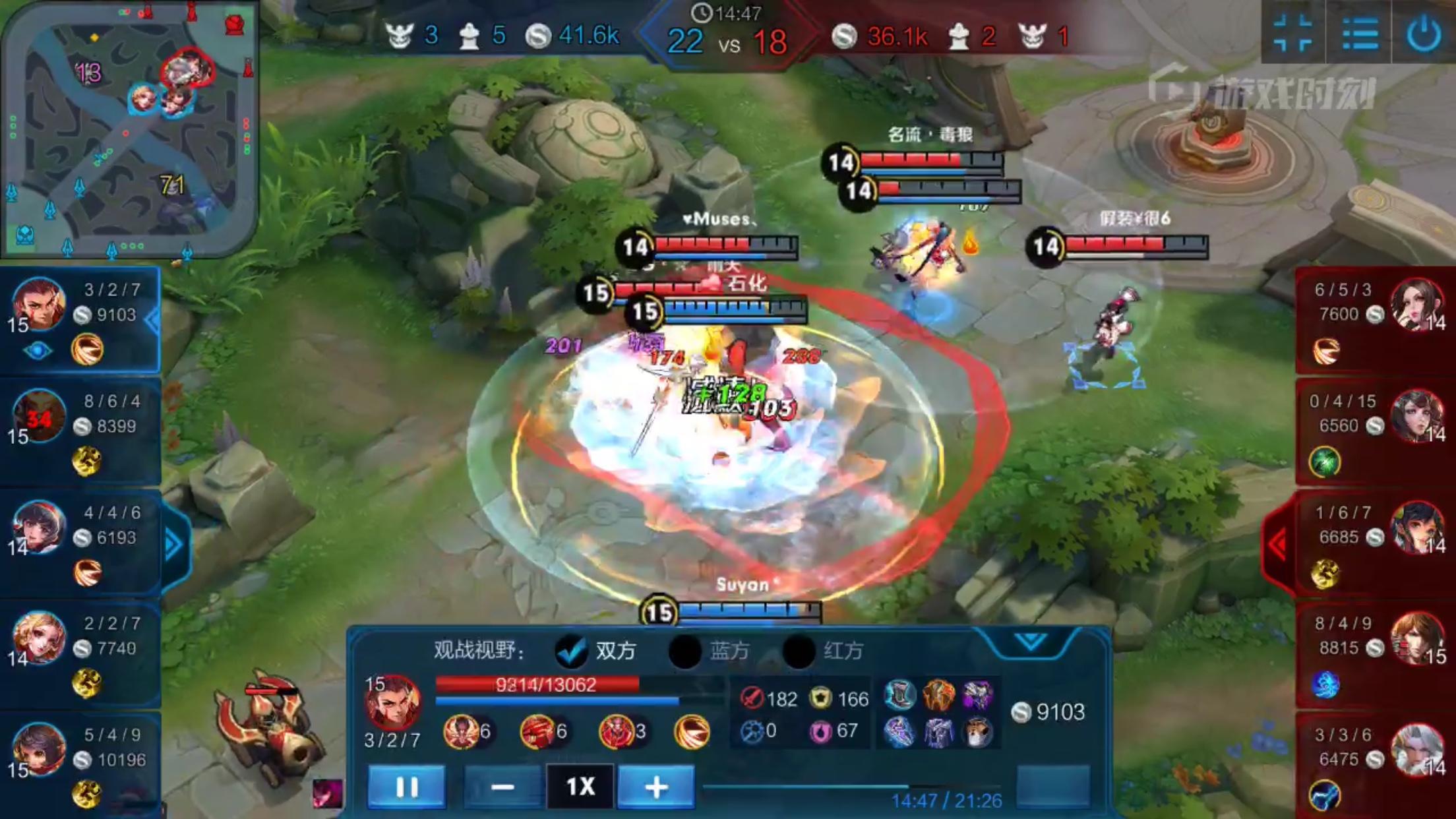 王者荣耀s9赛季上单霸主哪吒教学用脑子打游戏