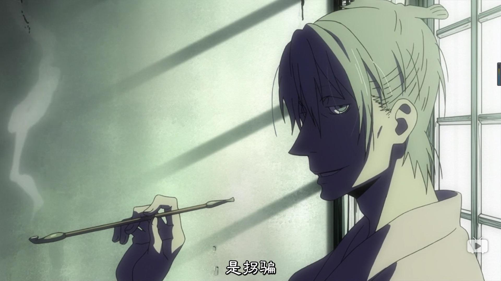 江户盗贼团五叶