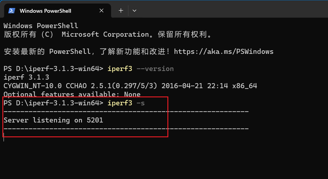  iperf 