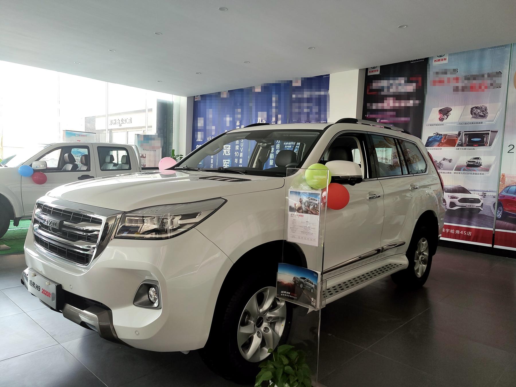 2020款哈弗h9到店实拍全系四驱8at硬派十足