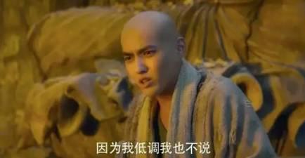 西游伏妖篇完整版120分钟在线观看 v2-797ceaf8703759010c2e878add343d5f_1440w.jpg?source=172ae18b