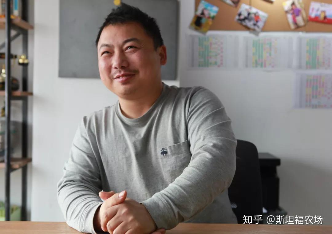 邓志峰神农夫妇的伊甸园