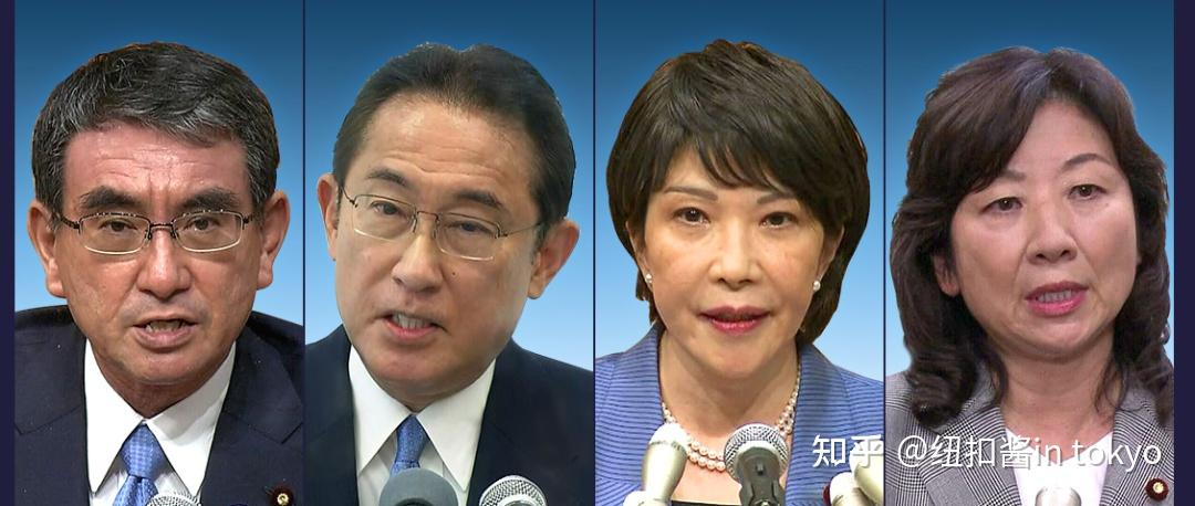 岸田文雄将任日本第100任首相，今后中日两国关系将如何发展？ - 知乎