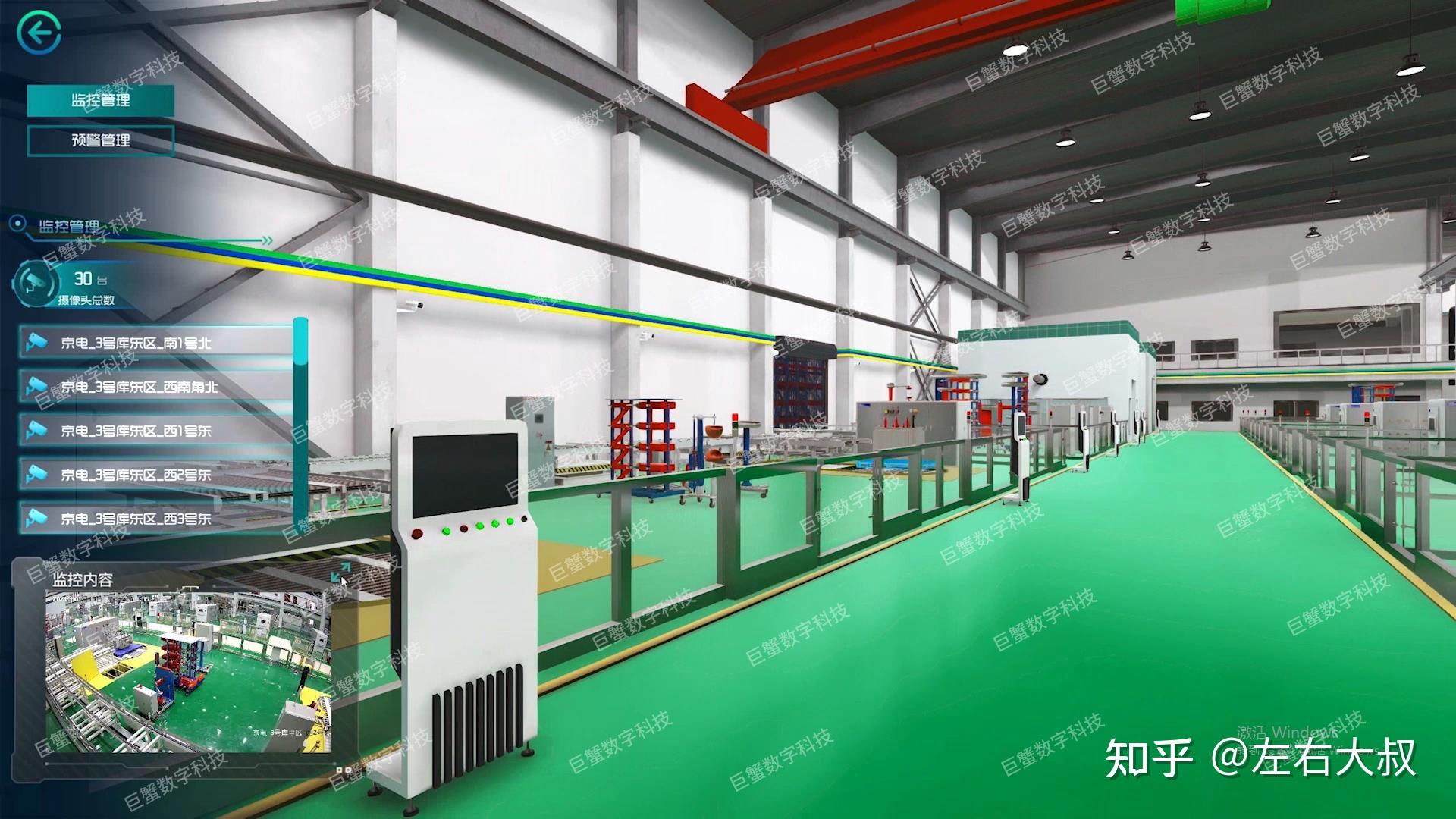 佛山3d可视化建模,数字孪生智慧工厂3D模型开发,智慧城市园区三维模型 - 知乎