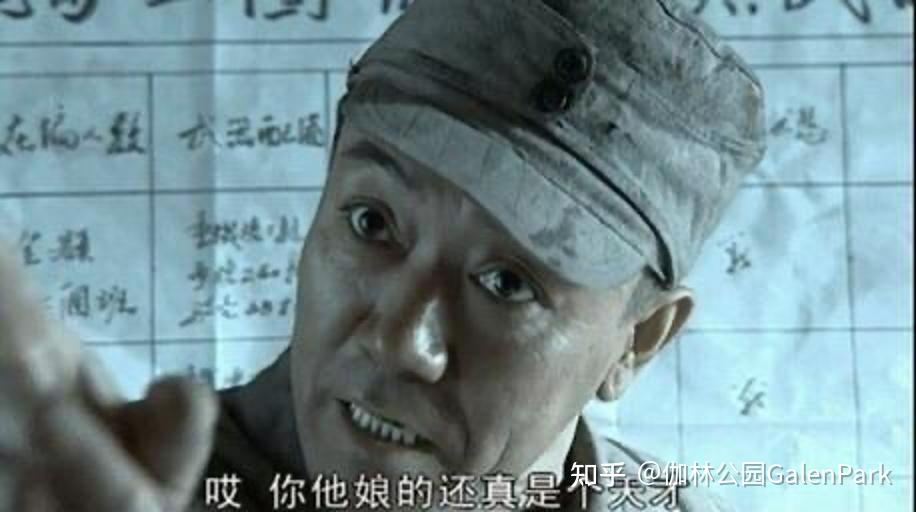 《亮剑》改编于作者都梁创作的同名长篇小说,是一部2005年播出的战争