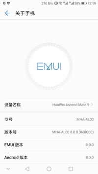 如何看待华为 mate30 系列疑似扩大 降分辨率 名单的操作,真实情况如何 可能的原因有哪些