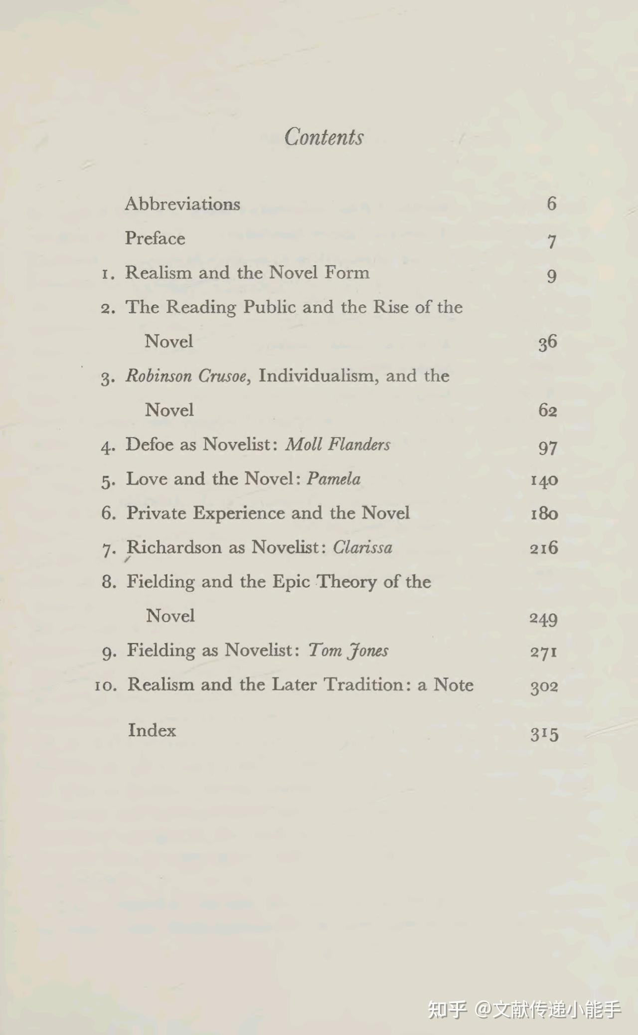 伊恩·P. 瓦特,小说的兴起,The Rise Of The Novel: Studies in Defoe, Richardson and ...