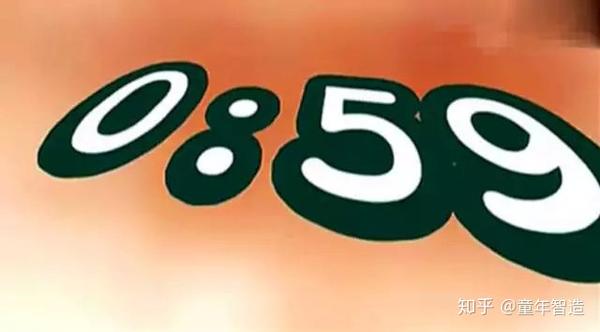 这7部最佳动画短片能打100分！值得带孩子看！ - 知乎