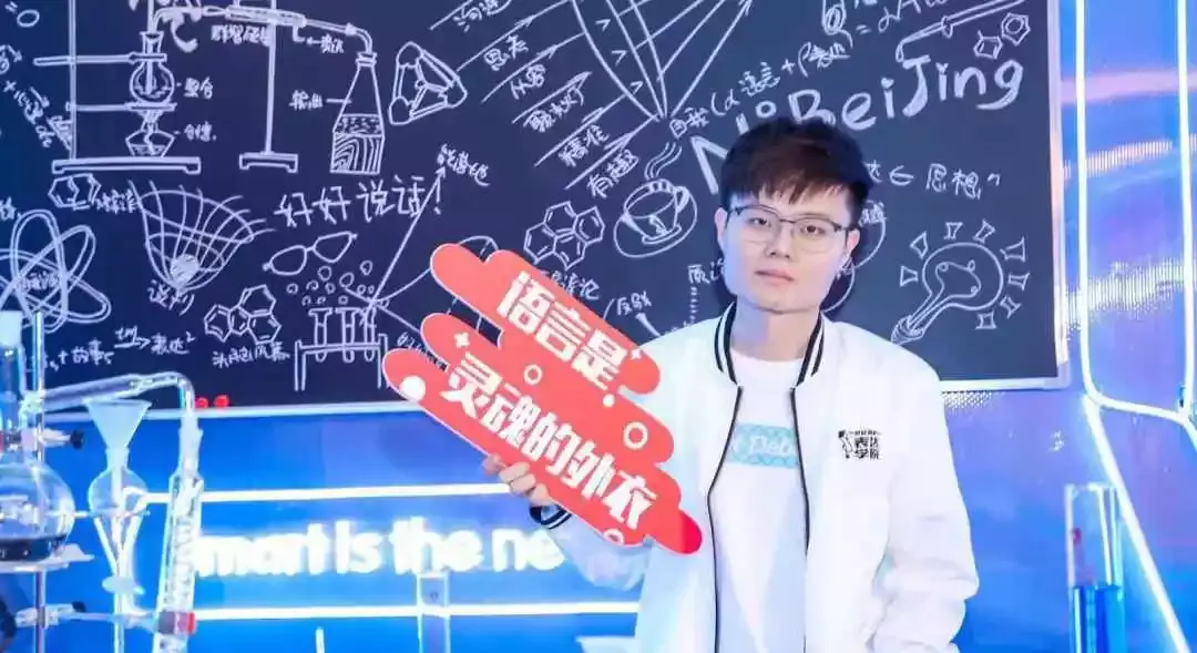 瀚海有人杰卢卡斯和他的辩士日记