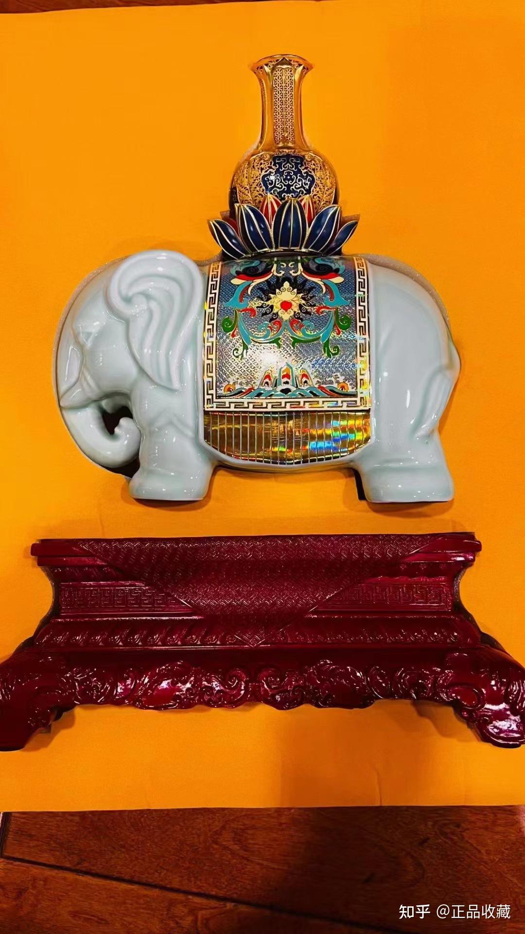 太平盛世宝象瓶