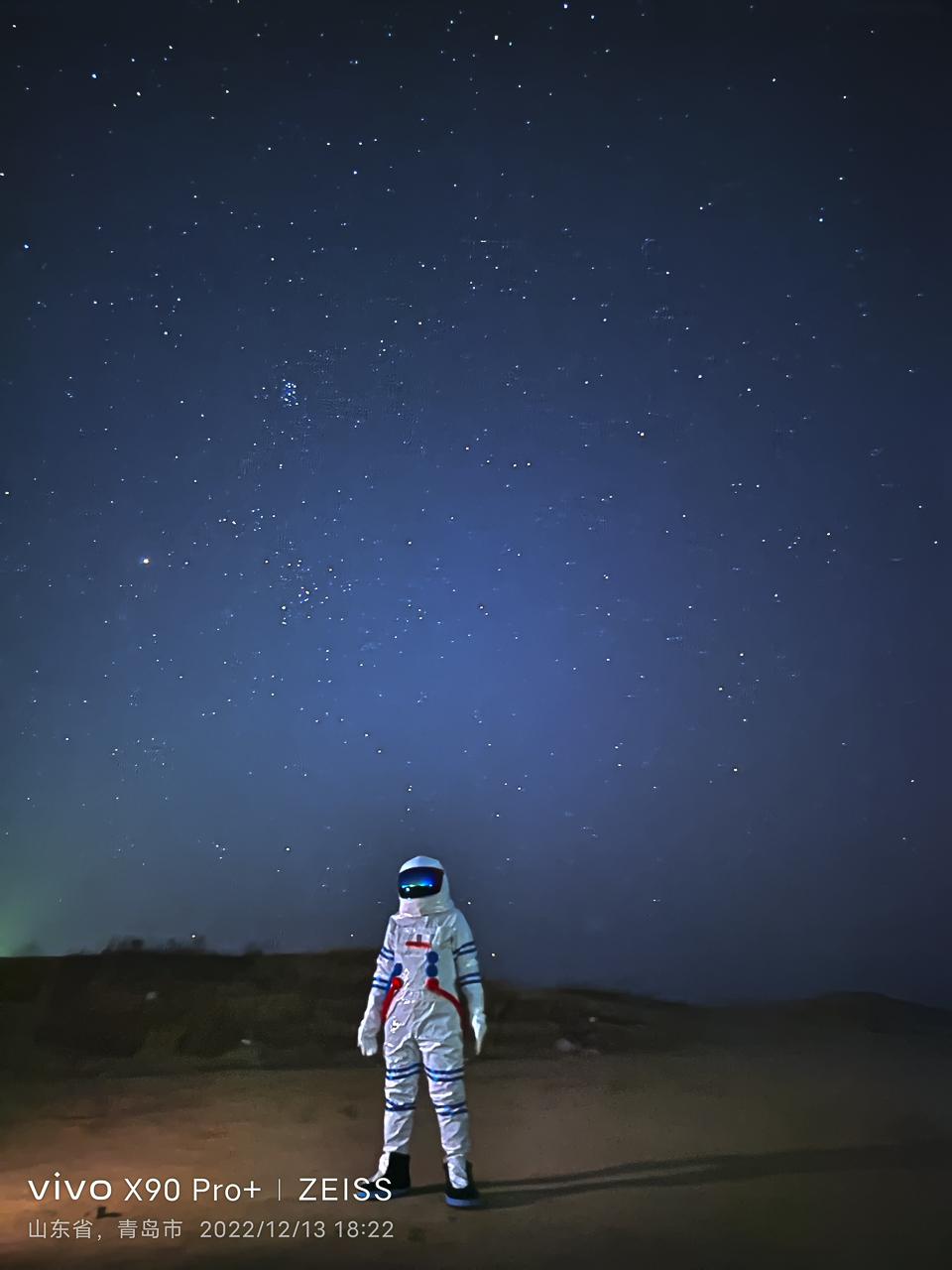 不同场景下vivo x90 pro 手持拍摄星空照片的分享