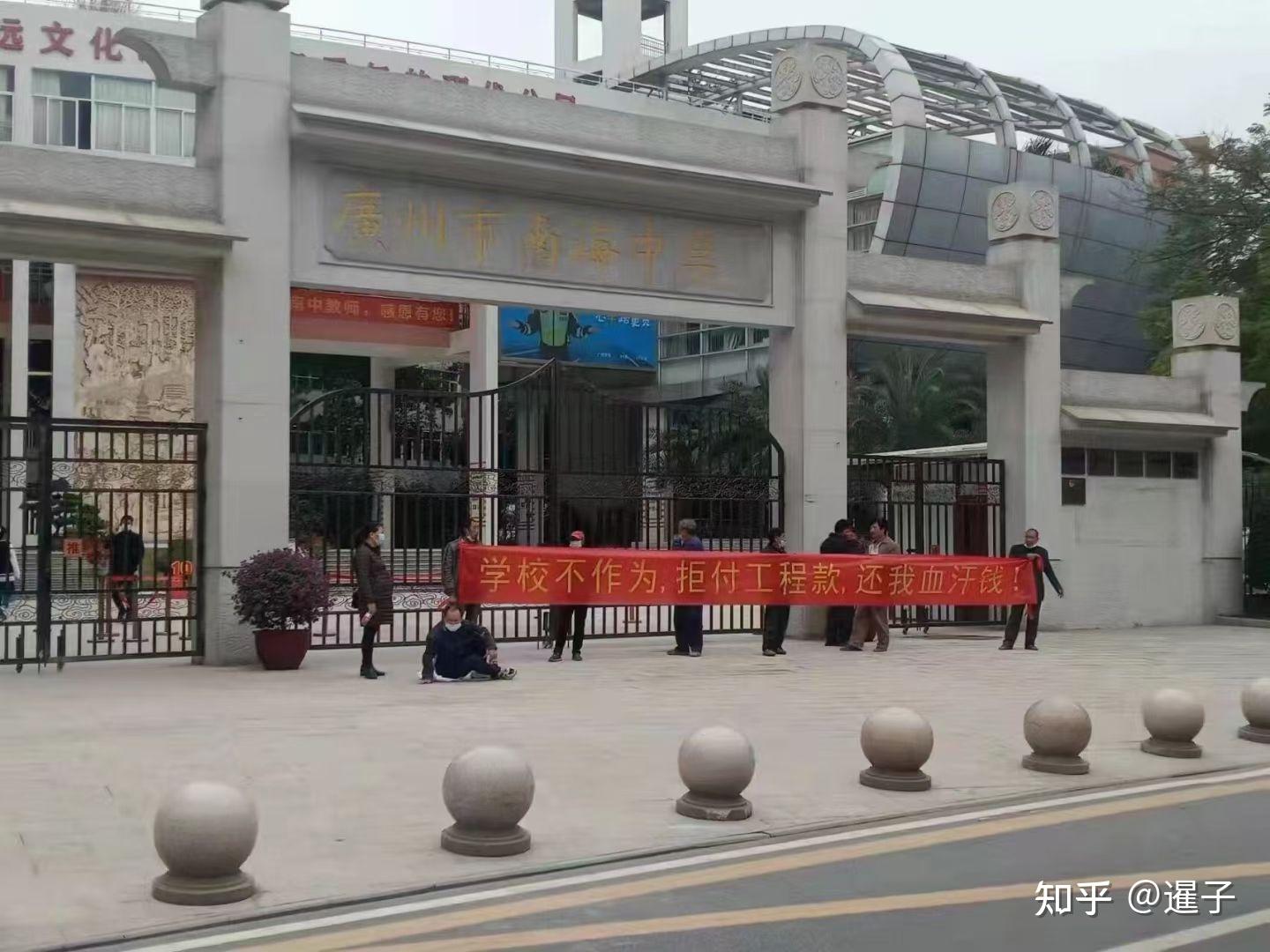 南中2022的事懂得都懂