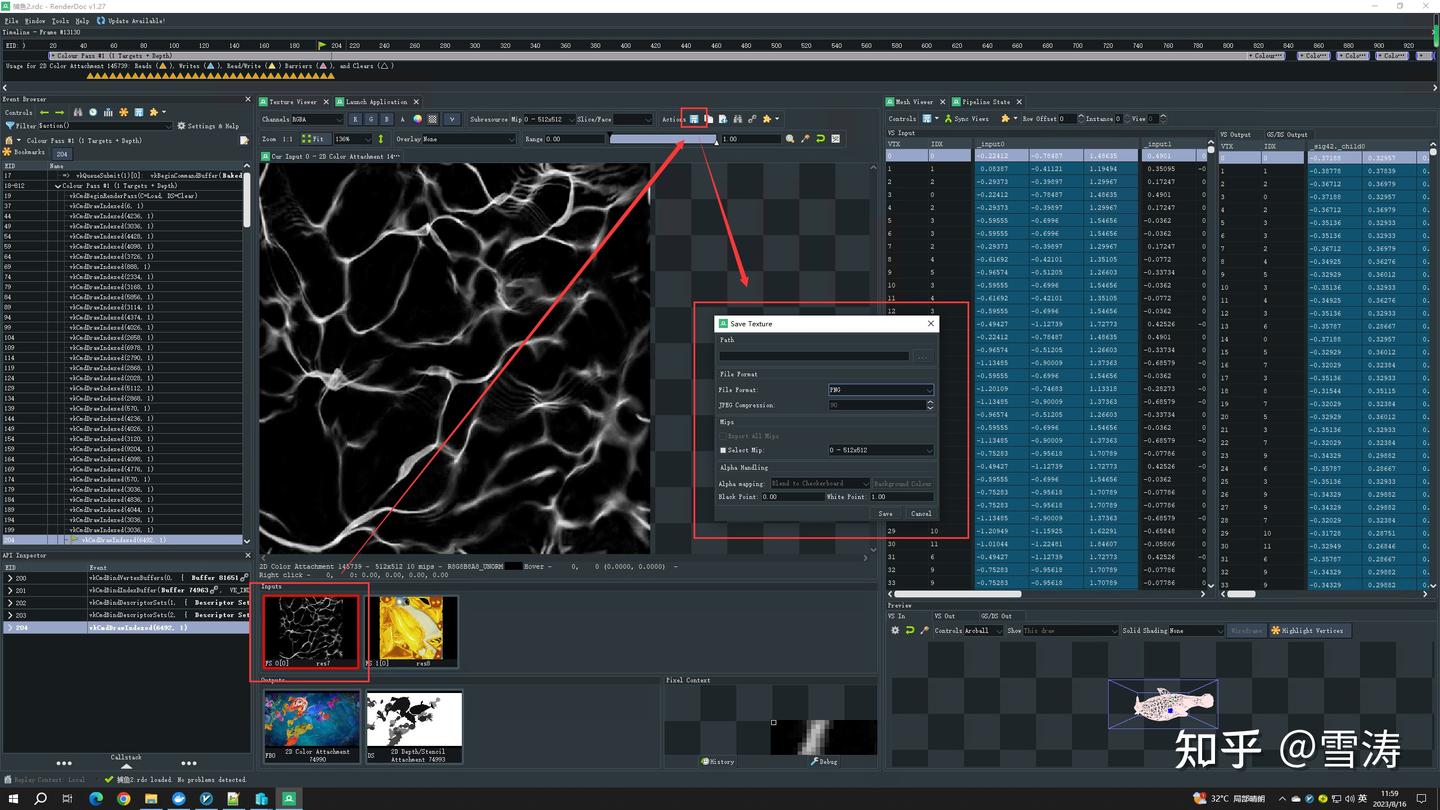 0基础 Unity Shader 逆向 使用竞品android平台黑盒 unity shader - 知乎