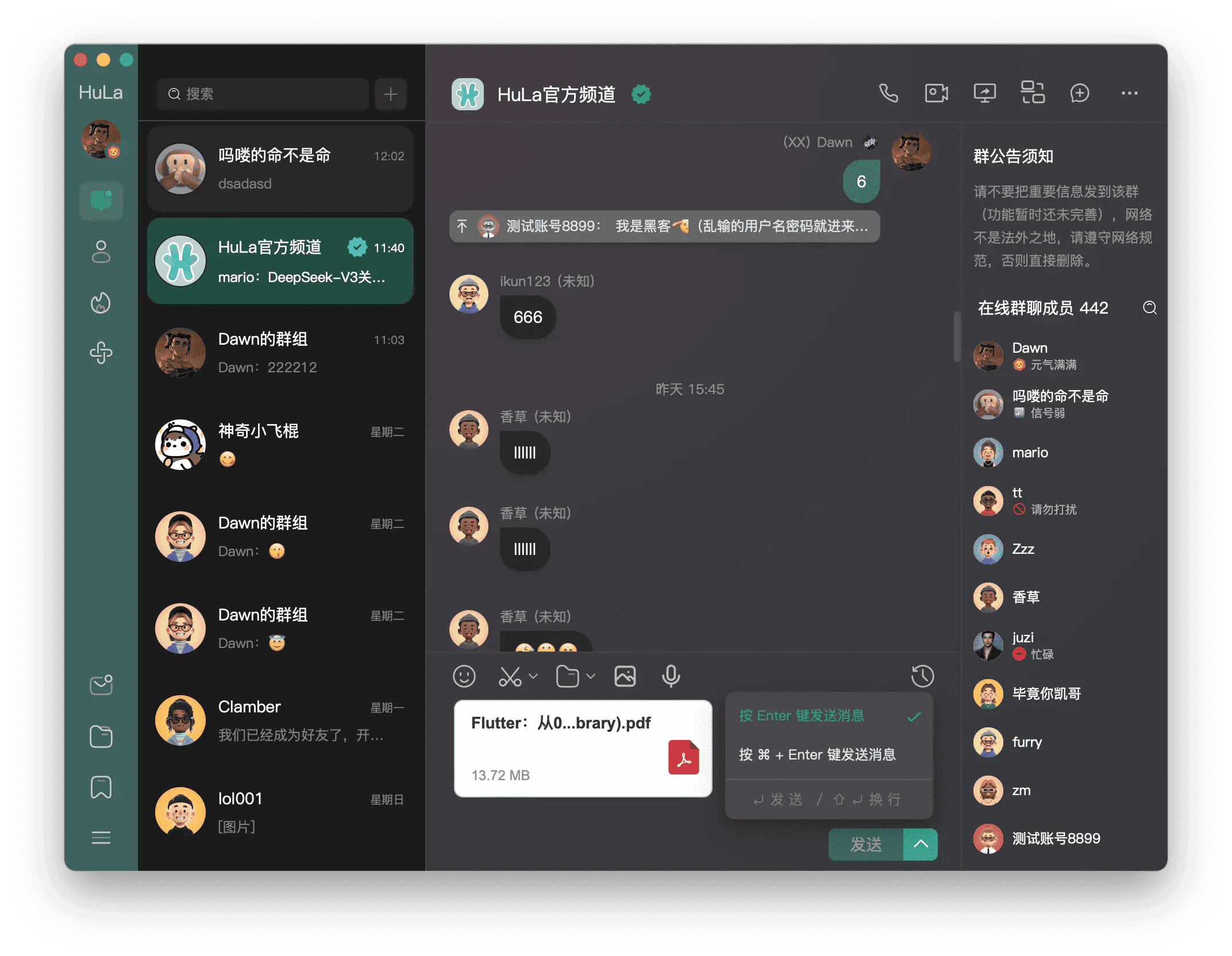 追更 HelloGitHub 一整年，终于等到了这篇年度盘点 - 知乎