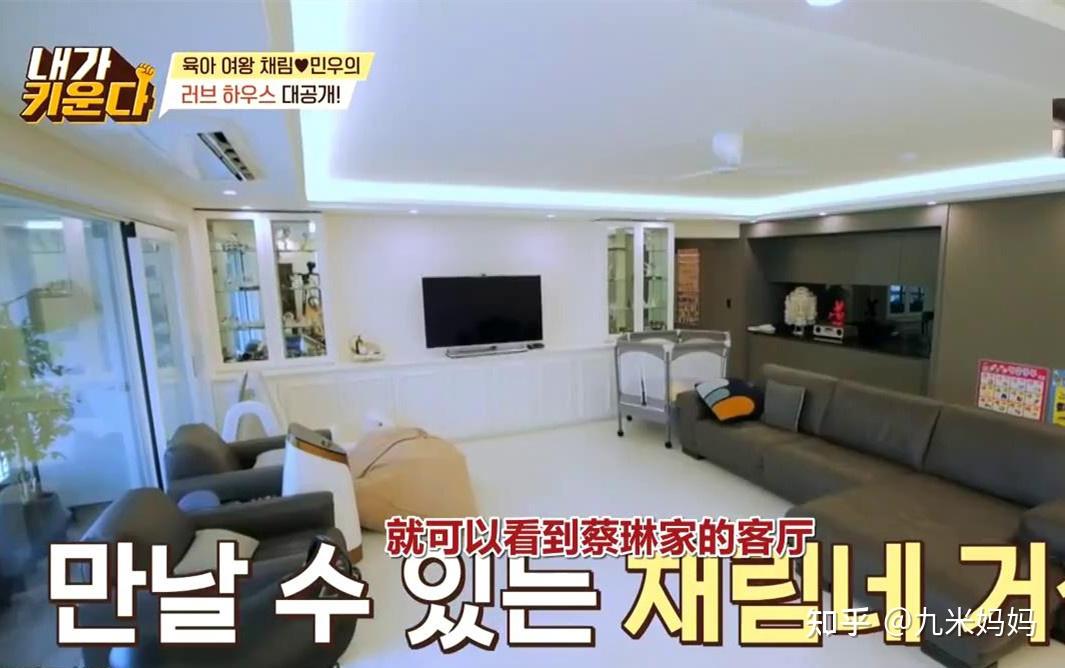 蔡琳豪宅首次公开极简装修风格不张扬特殊爱好让人想不到