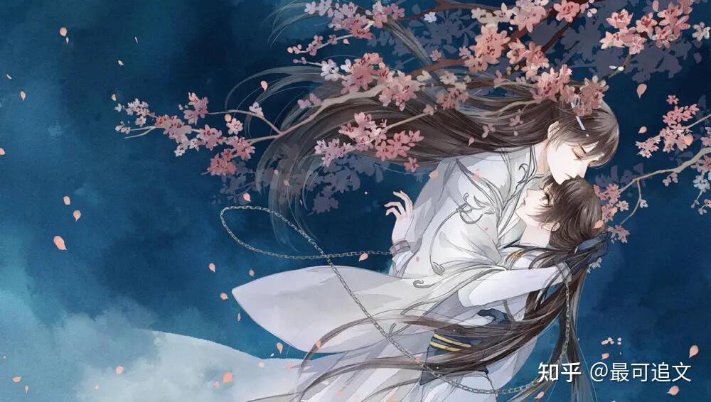 第三本:《孤女重生之妃比寻常》作者:可乐同学