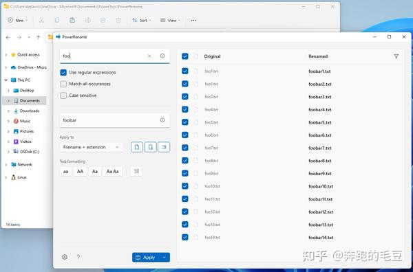 Windows神器 - PowerToys - 知乎