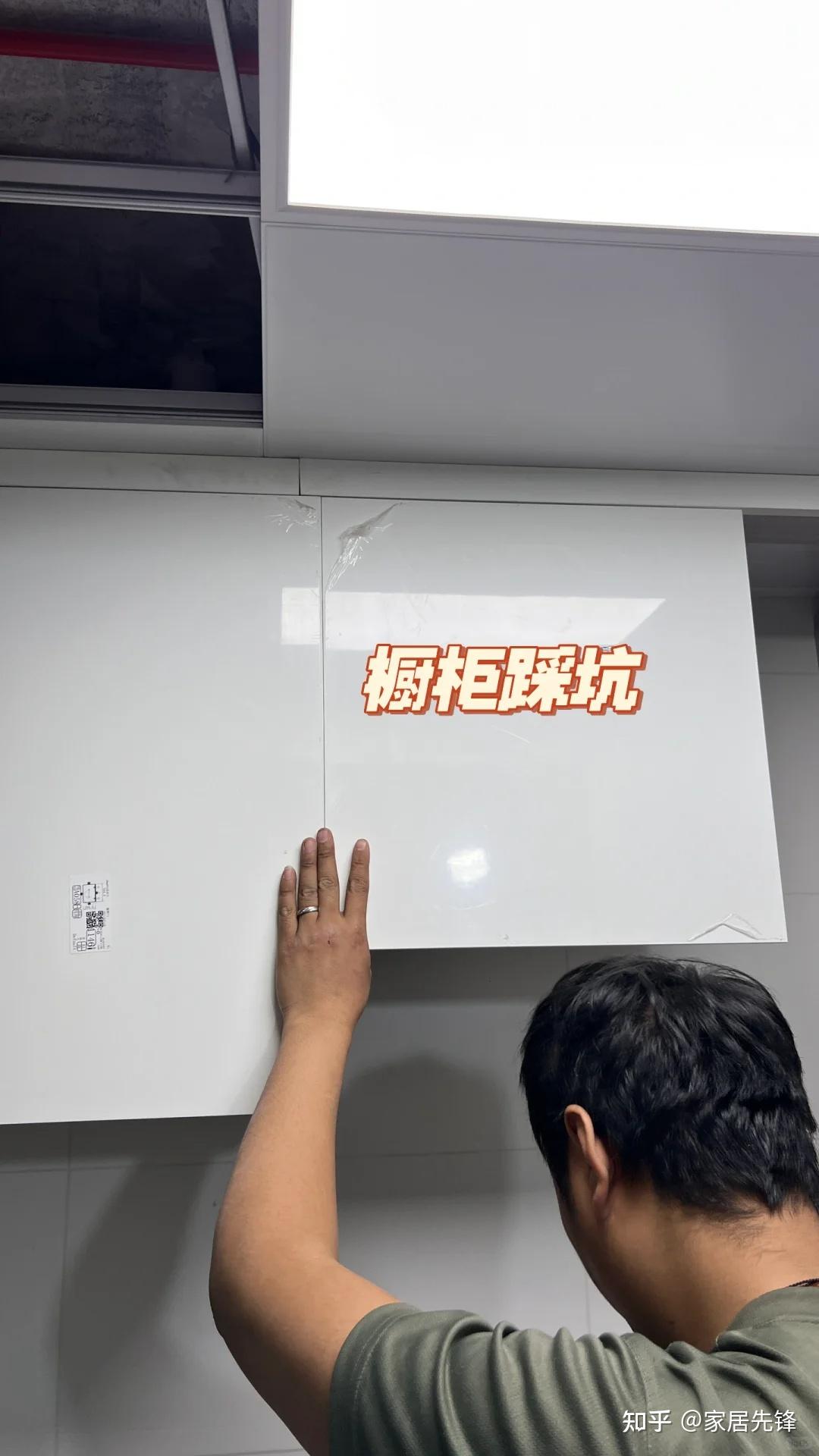 等我再买房子，厨房绝不装吊柜，抄邻居家的做法，美观收纳两不误！ - 知乎