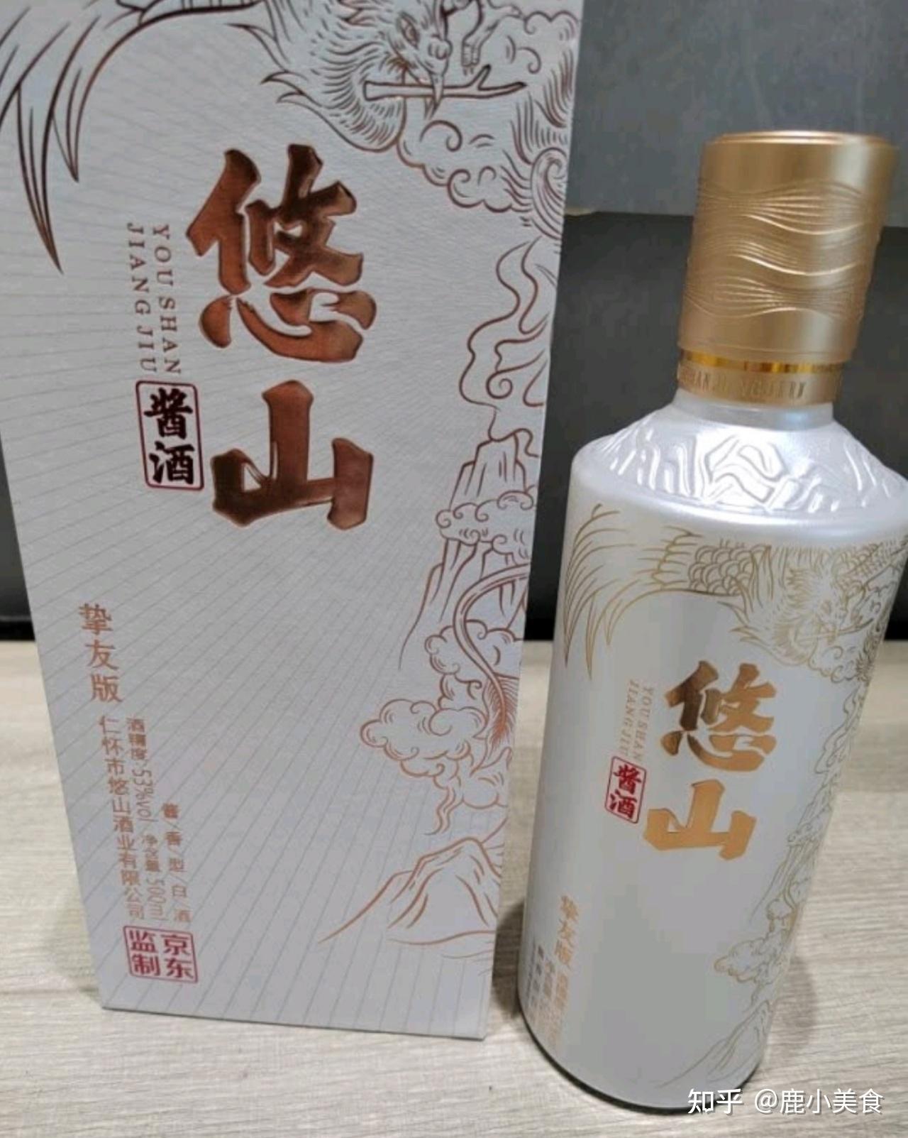 4款被“吹爆”的茅台镇酒，都是价廉好喝的酱香好酒，酒友：良心酒- 知乎