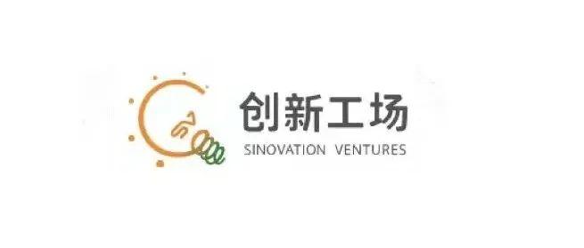 【创新工场】北京办事处实习生招聘，机器学习研究员/工程师，Drug Discovery 方向