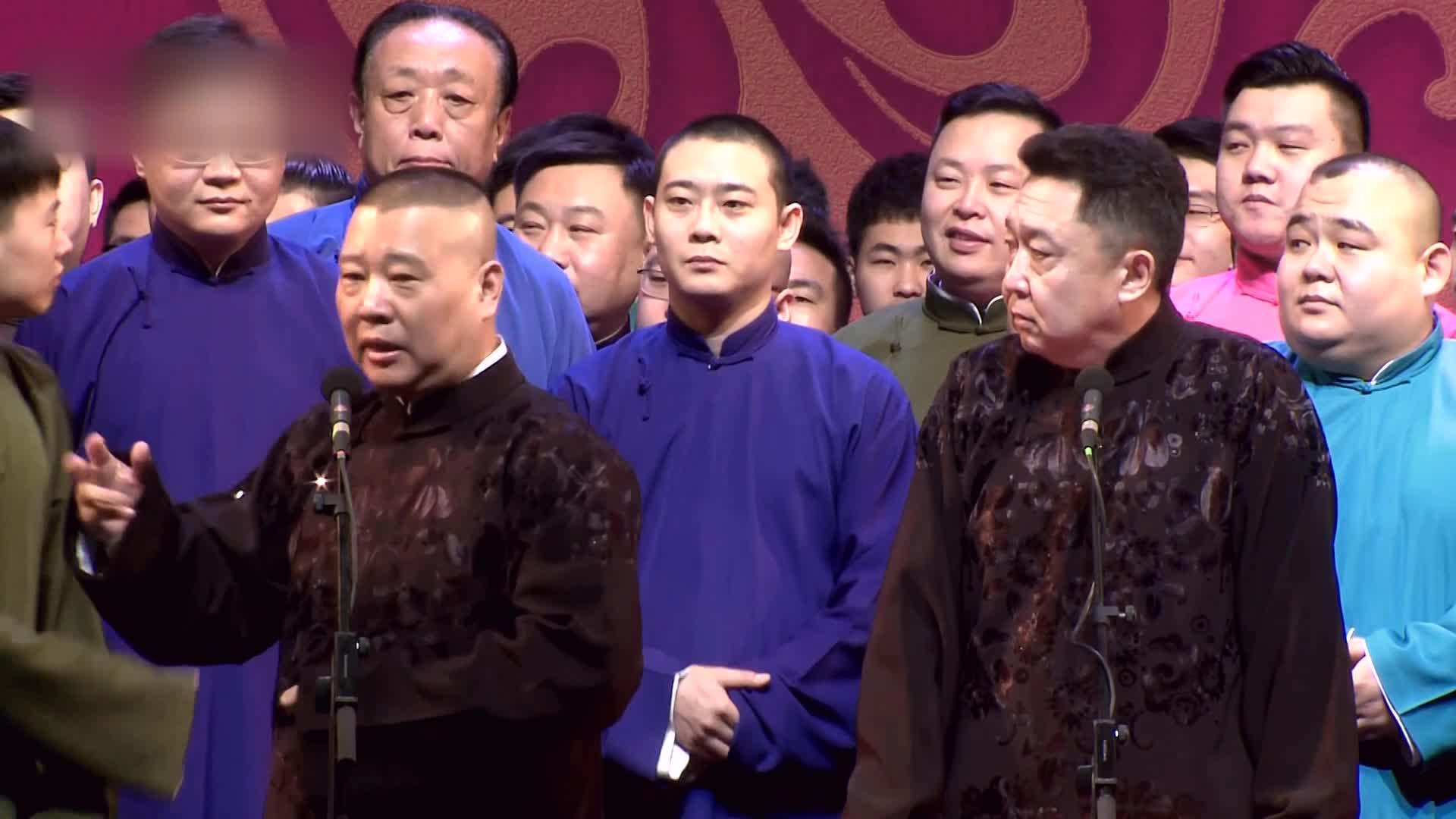 德云众角集体出场合集,全员"民国风"在线炸街,不愧是德云男团